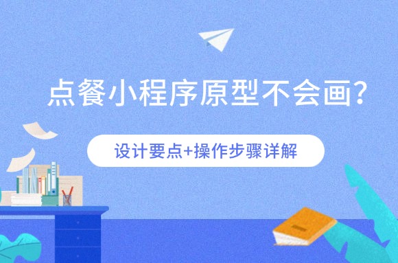 文章封面