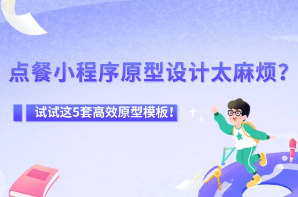 文章封面