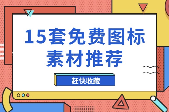 topic