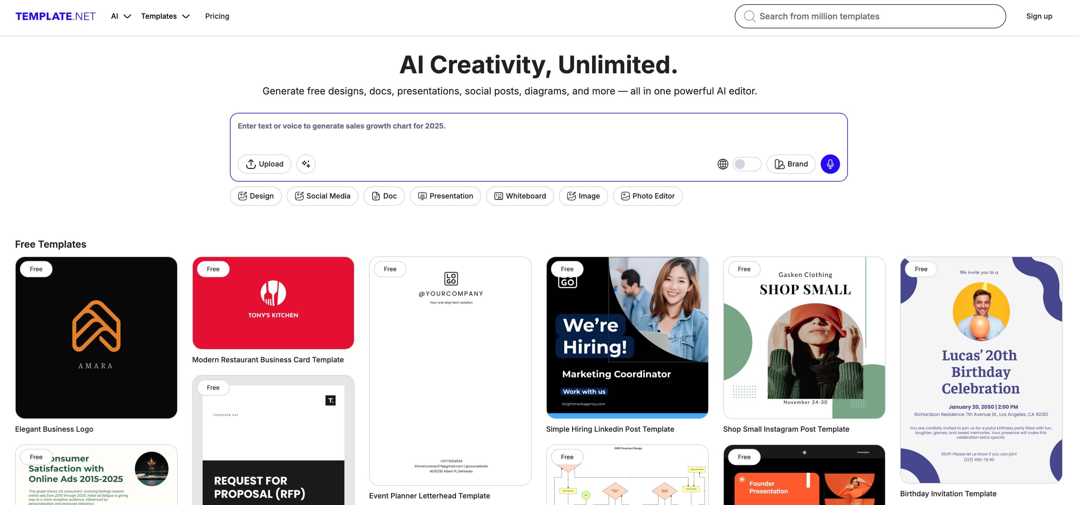 免费原型模板下载网站推荐