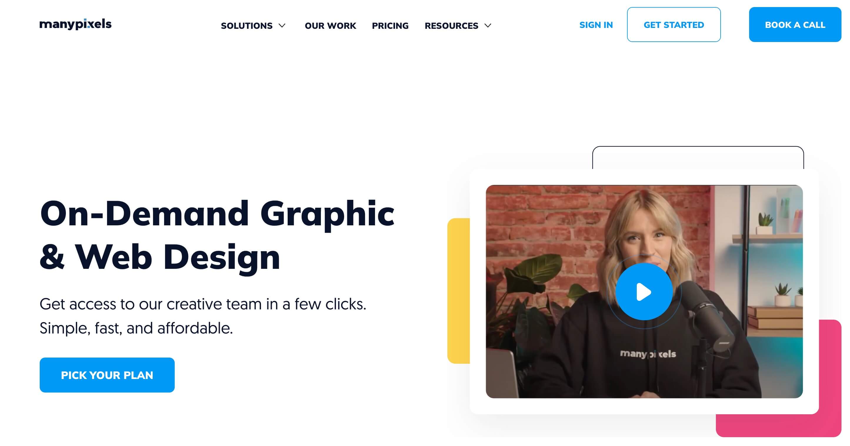 免费UI素材下载网站