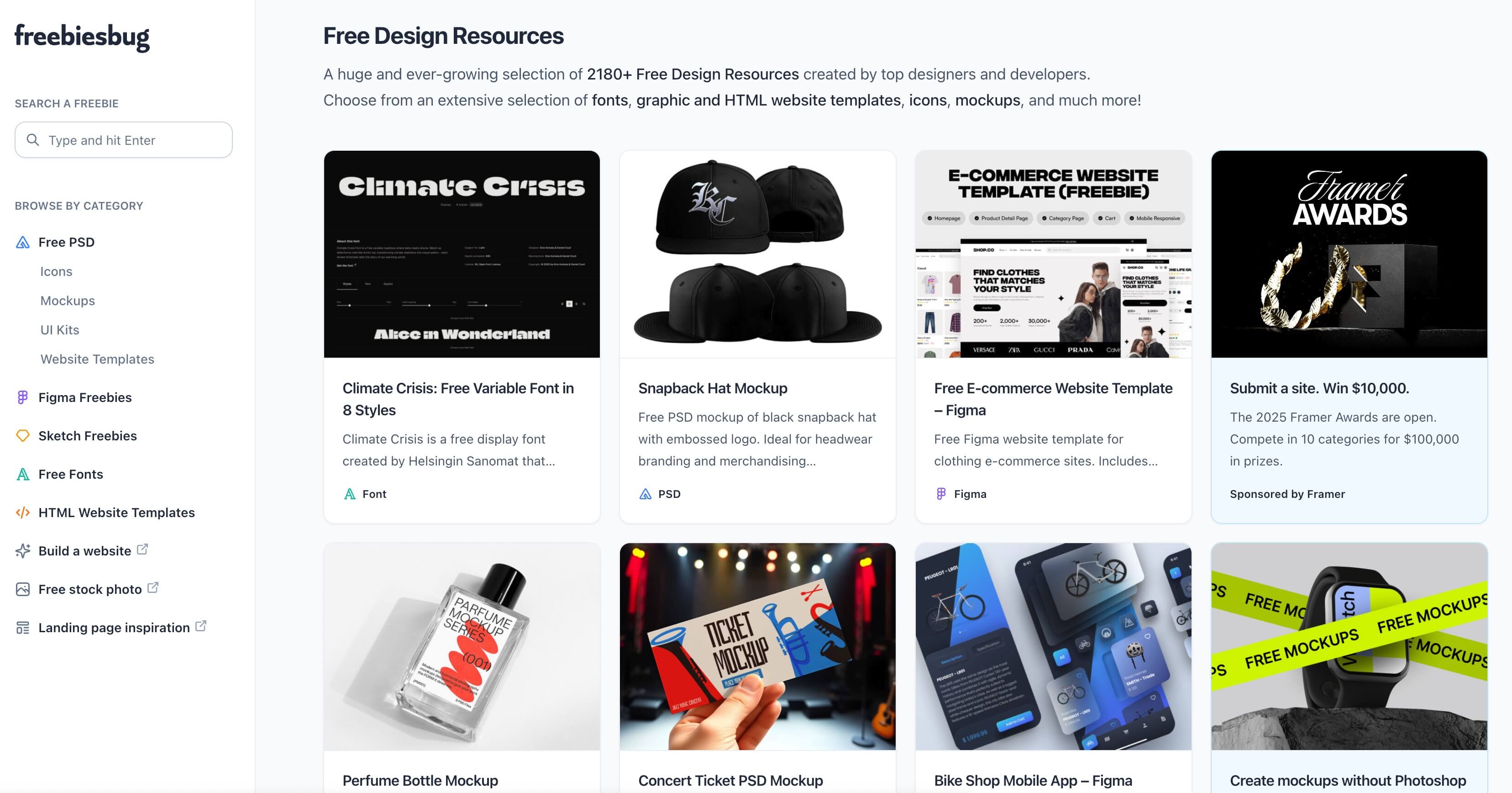 免费UI素材下载网站