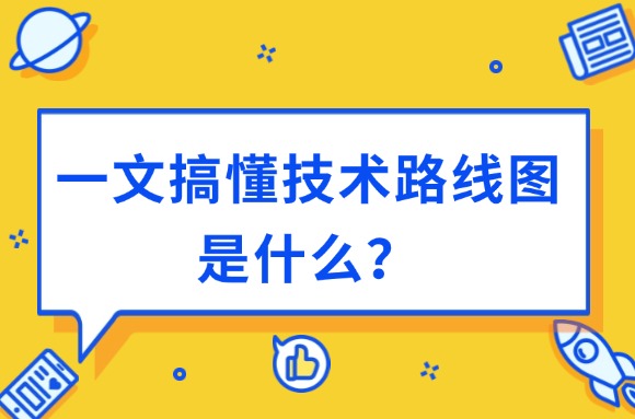 topic