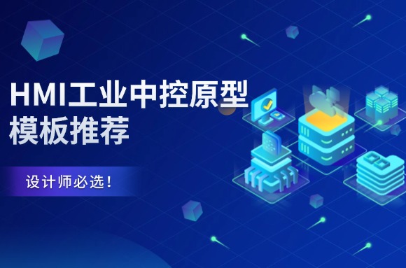 文章封面