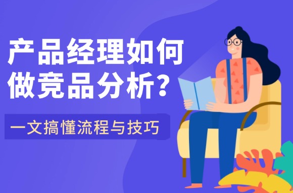 文章封面