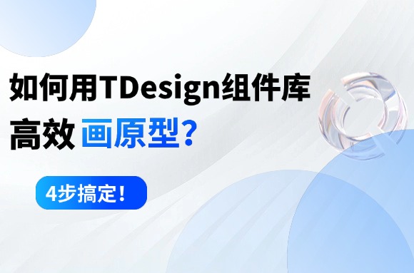 topic