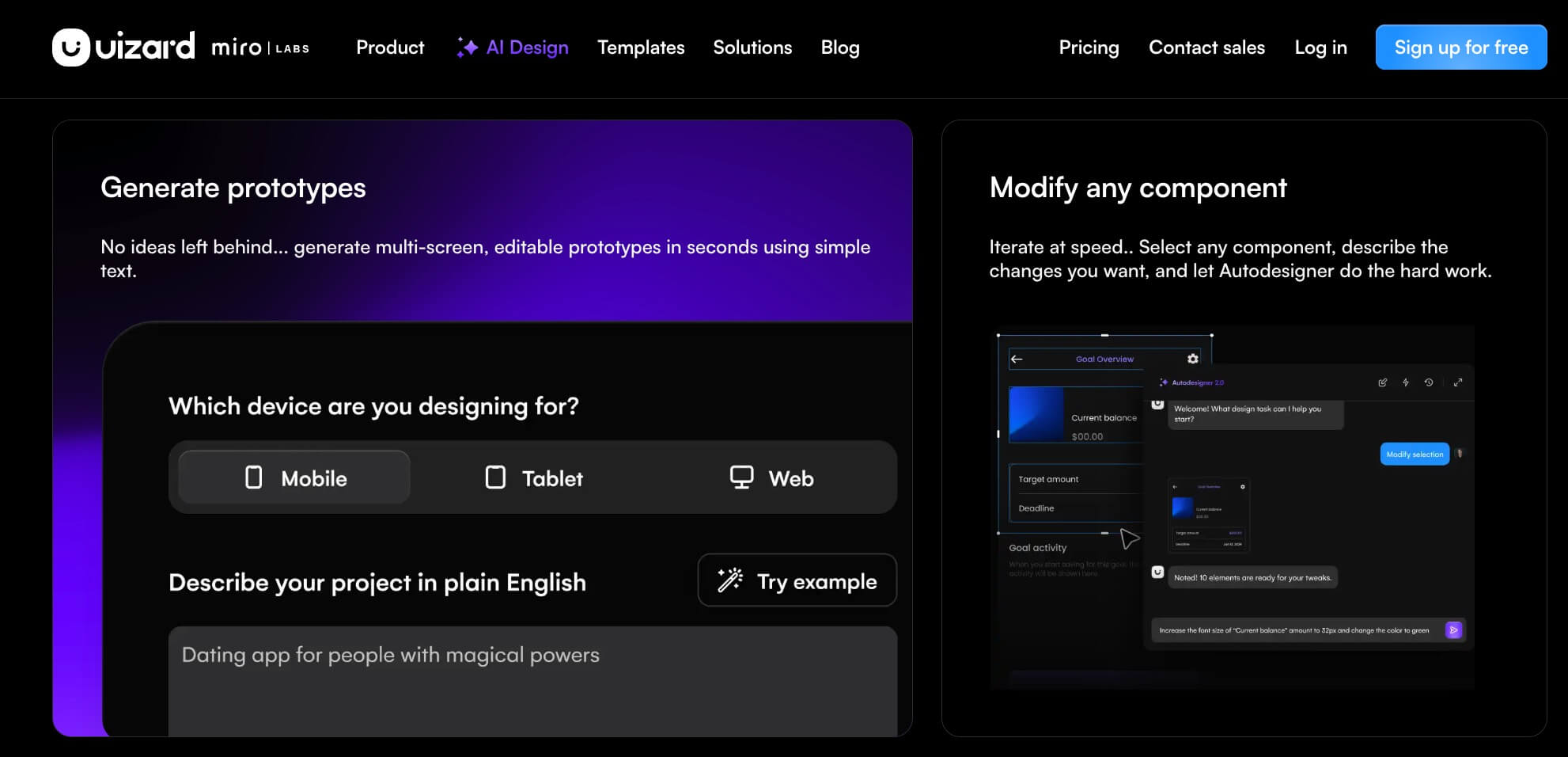 Uizard是什么工具