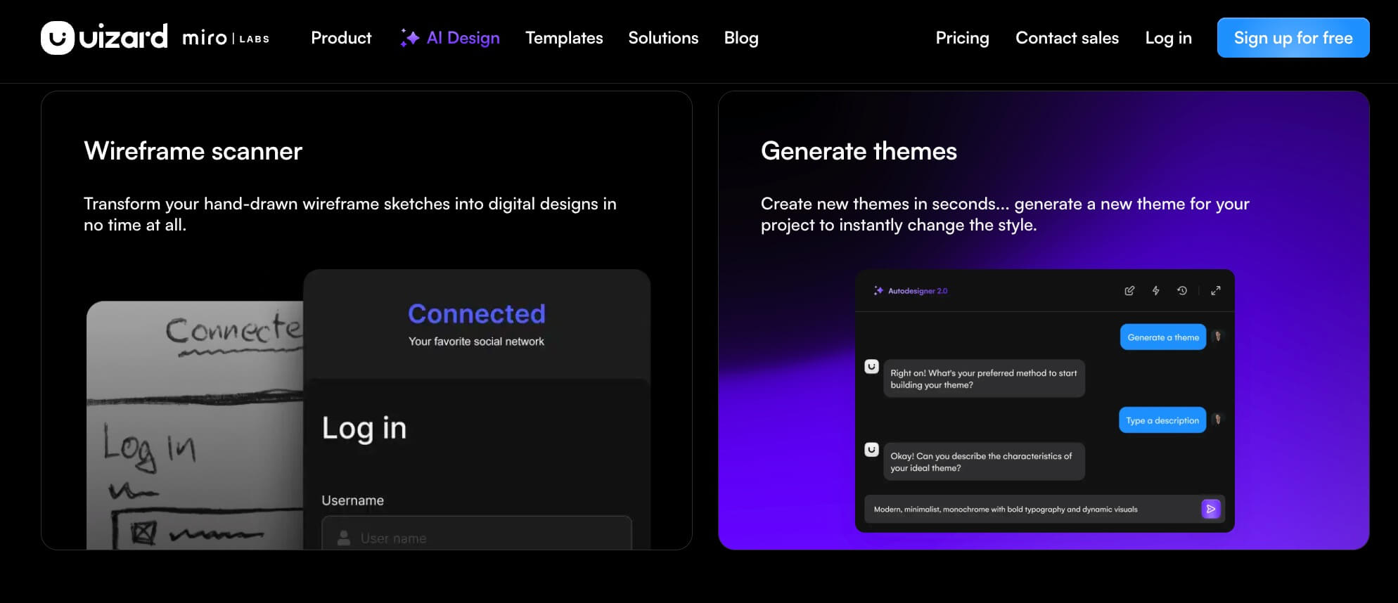Uizard是什么工具