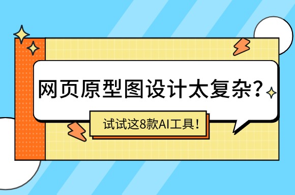 文章封面
