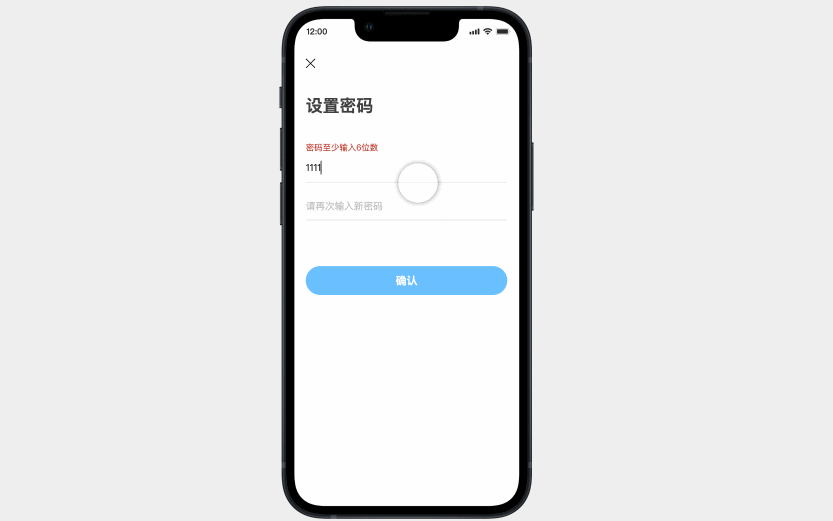 监听变量在表单设计中的用法