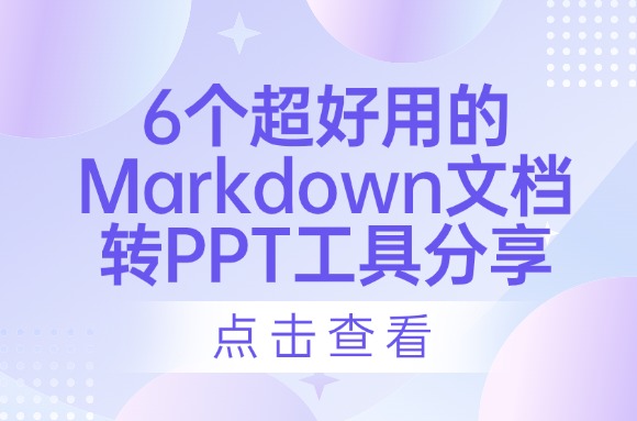 topic
