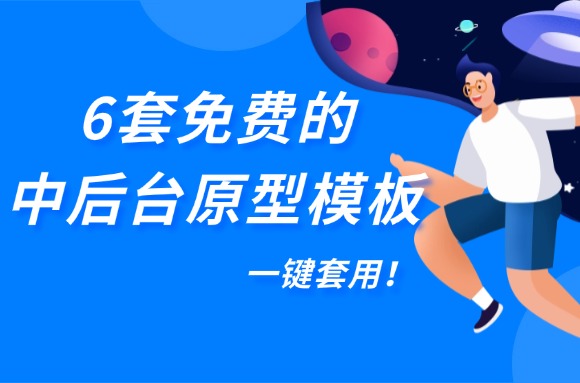 文章封面