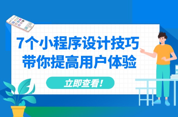文章封面