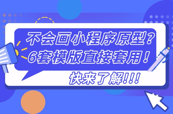 文章封面