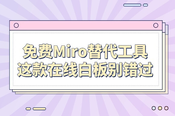 topic
