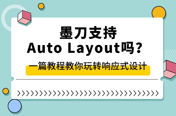 topic