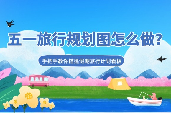 文章封面