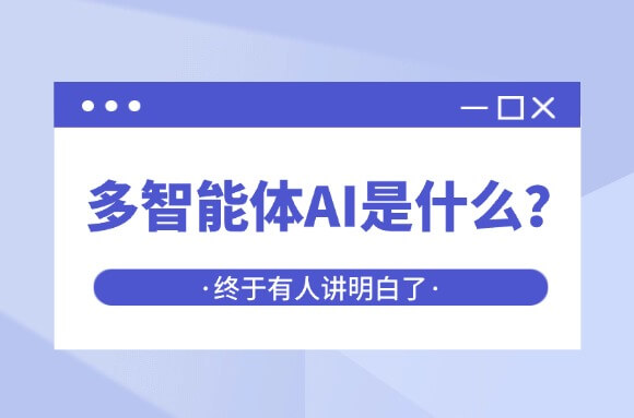 文章封面
