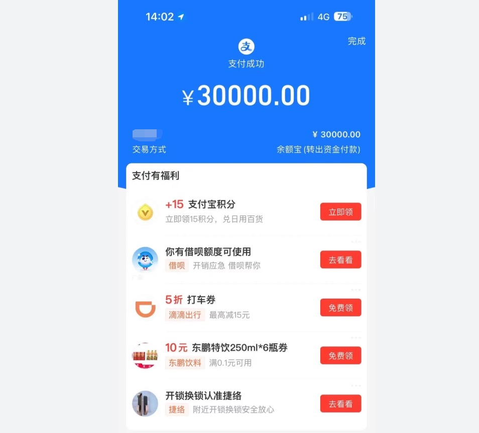 系统状态可见原则