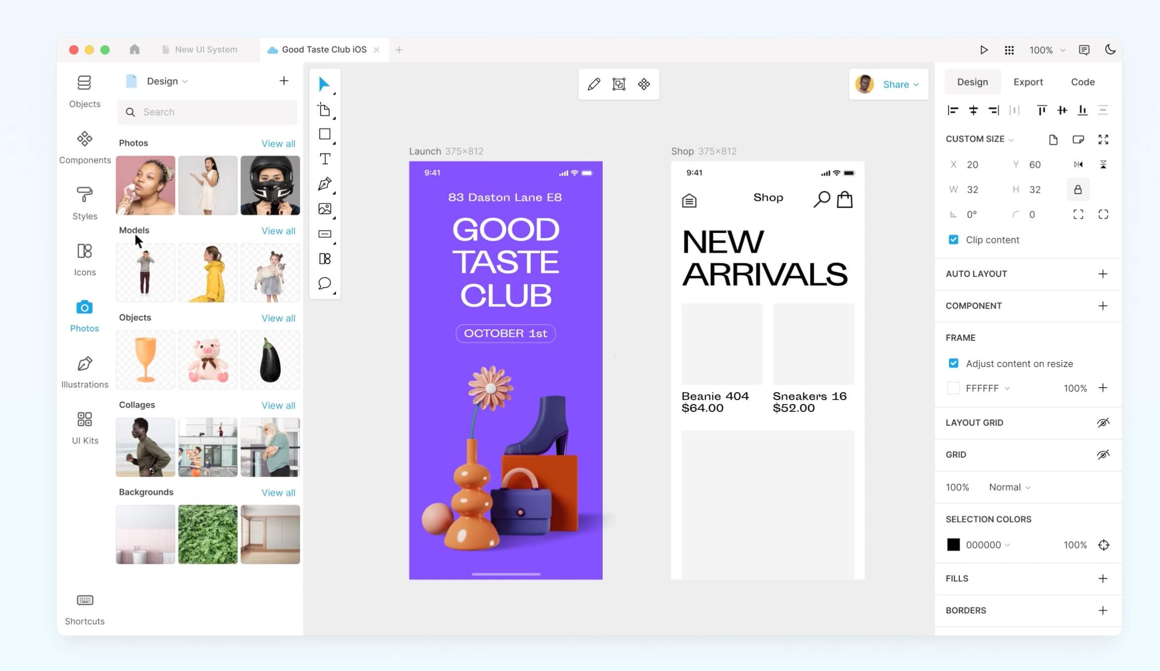 在线使用Sketch的方法