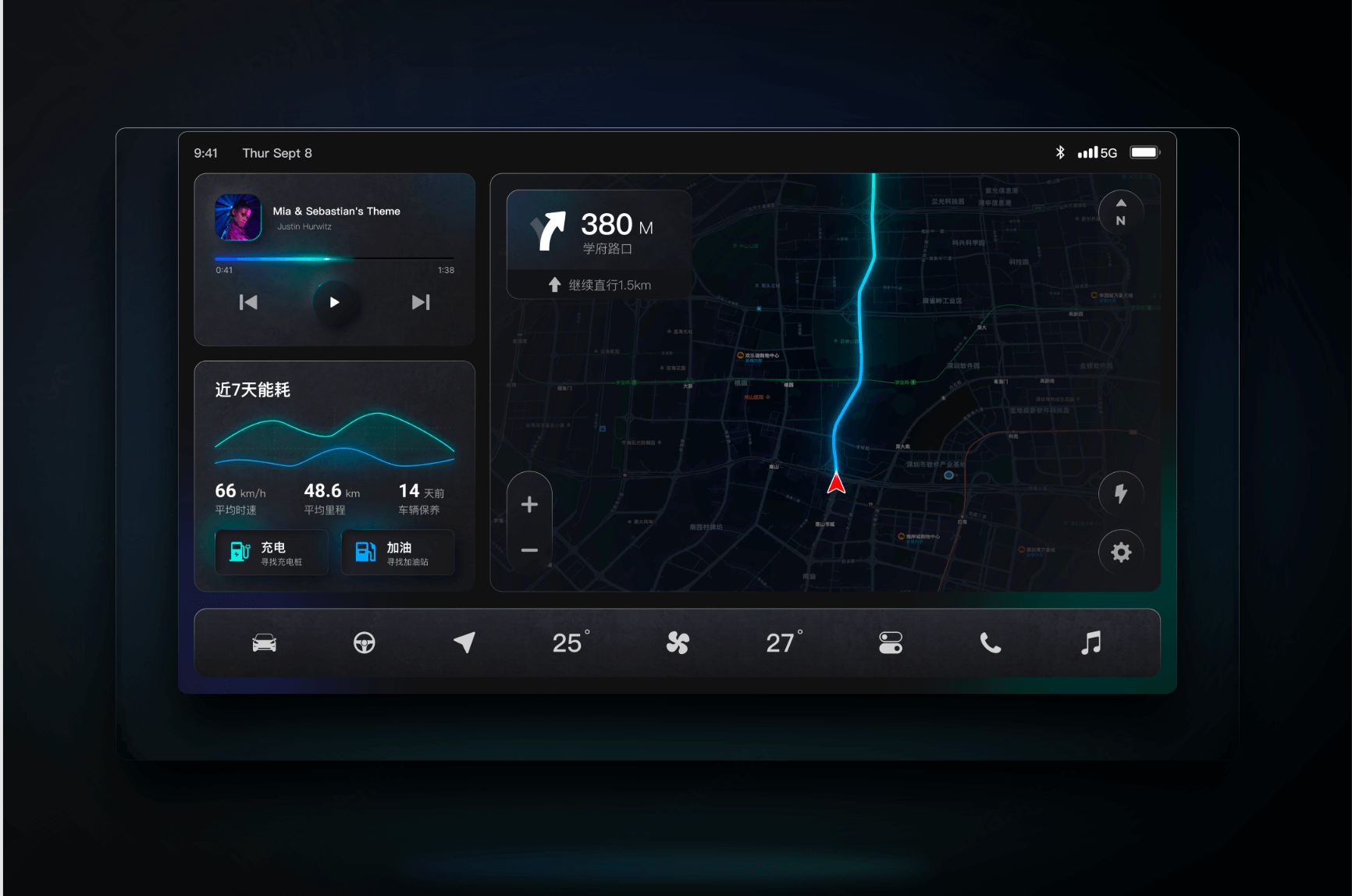 个人作品集模板10