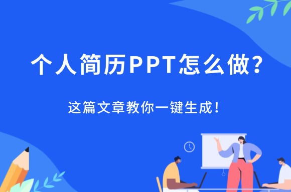 文章封面