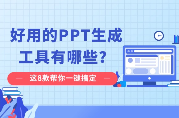 topic