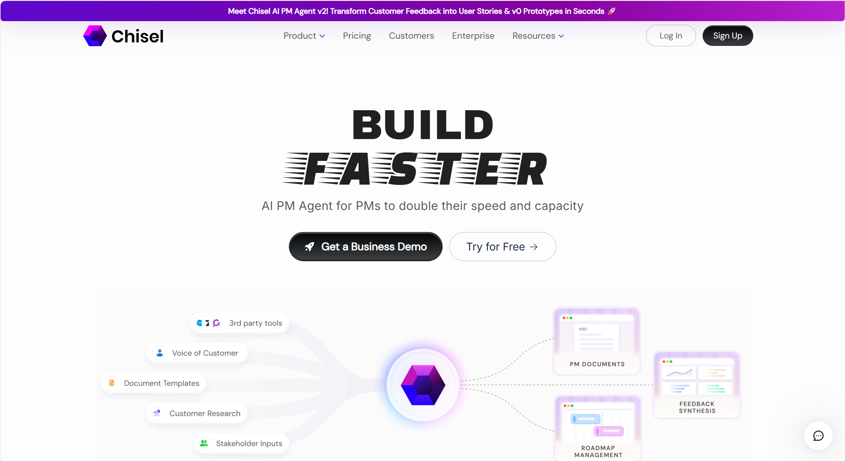 产品经理必备AI智能体工具