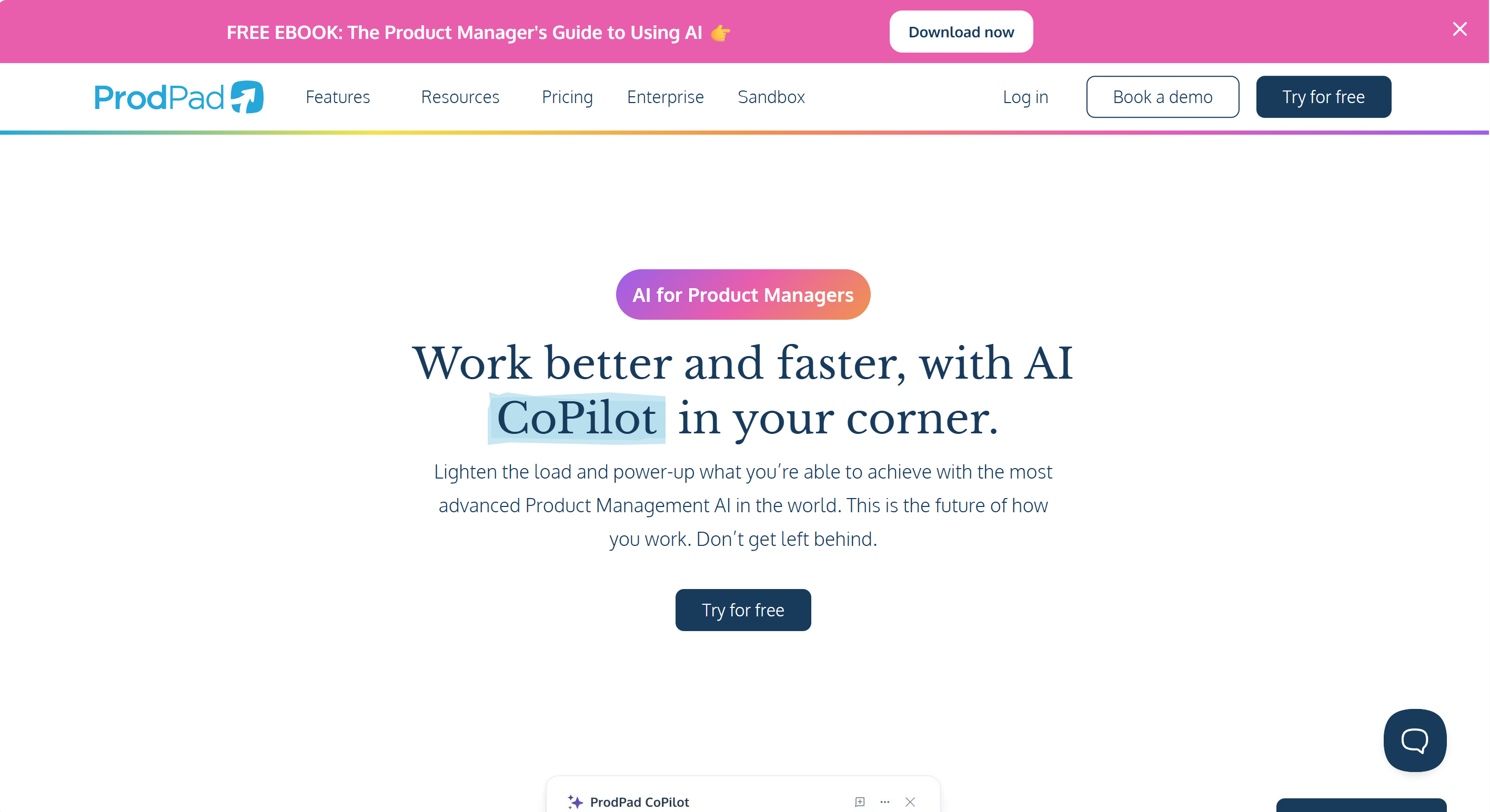 产品经理必备AI智能体工具