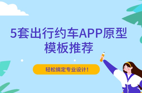 文章封面