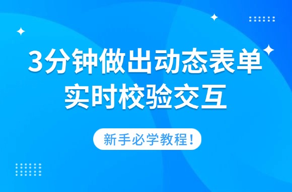 文章封面