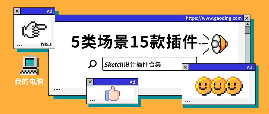 topic