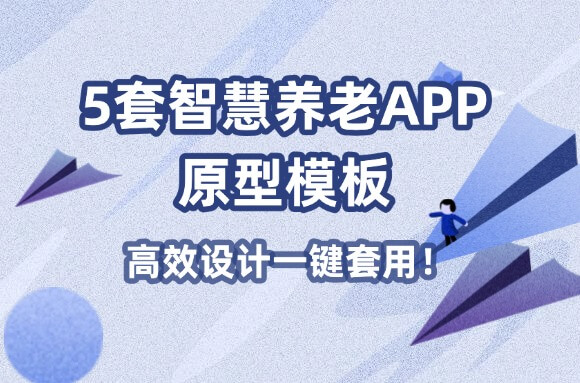 文章封面