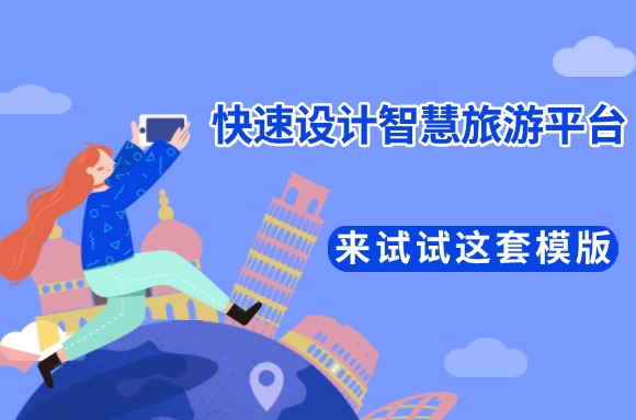 文章封面