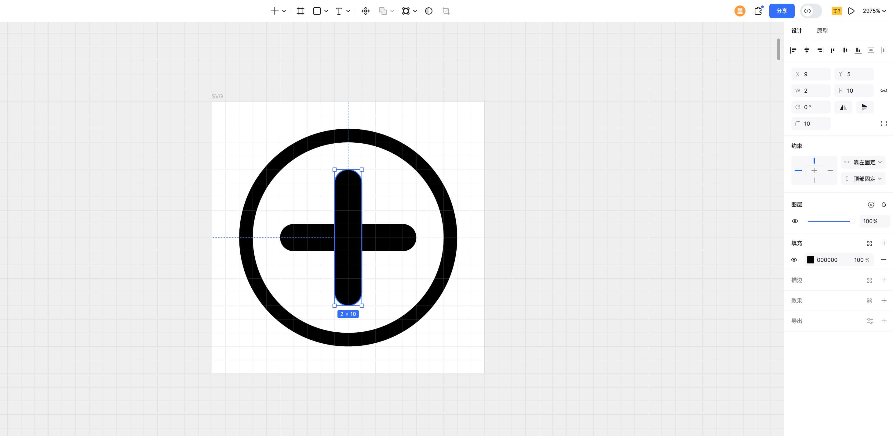 SVG图标设计案例教程