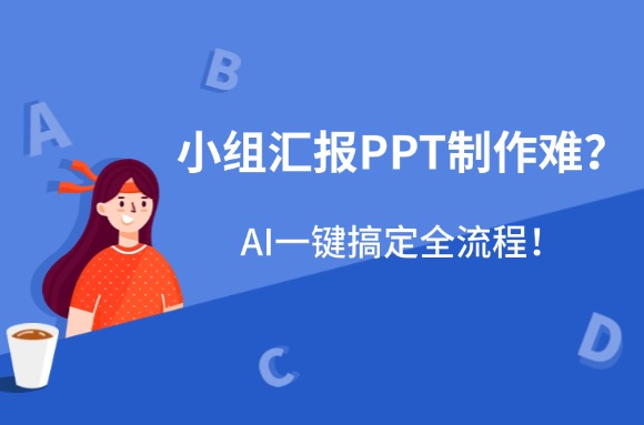 文章封面