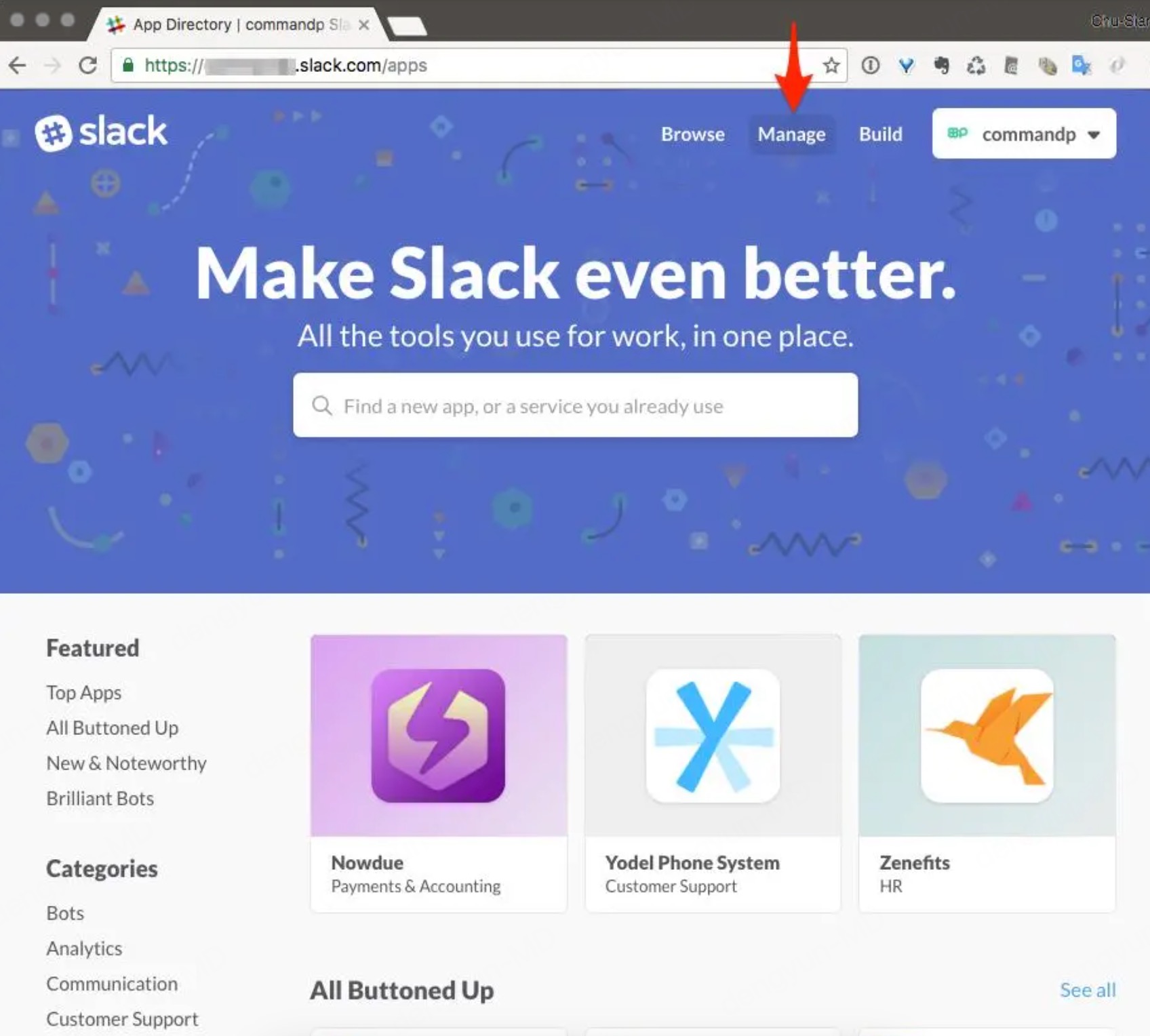 Slack是什么