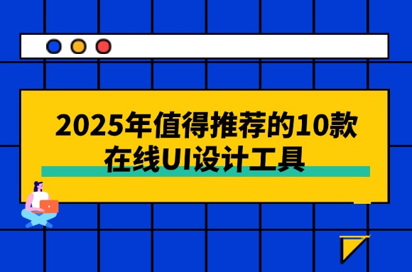 文章封面