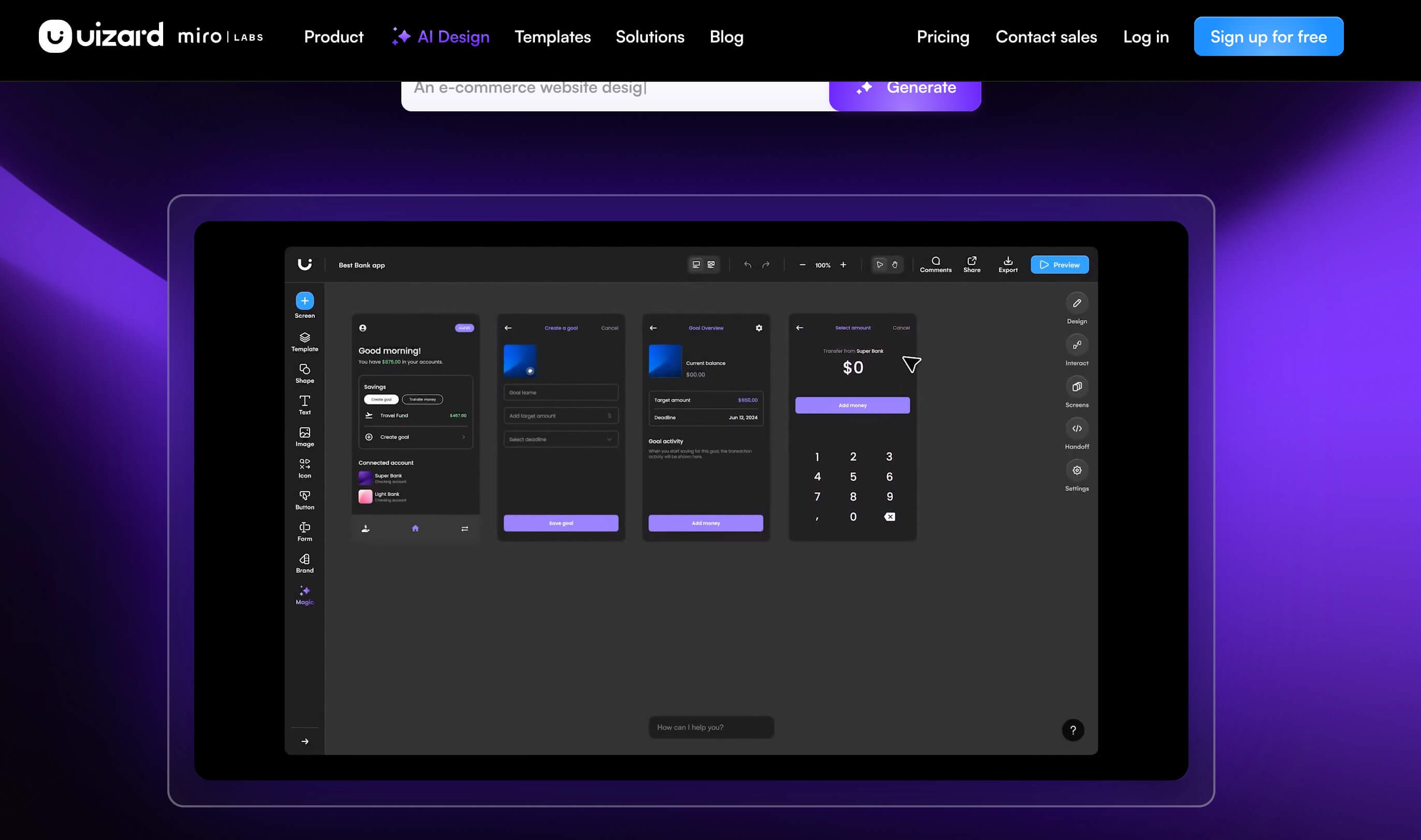 网页UI设计工具推荐