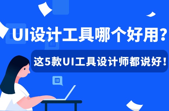 文章封面