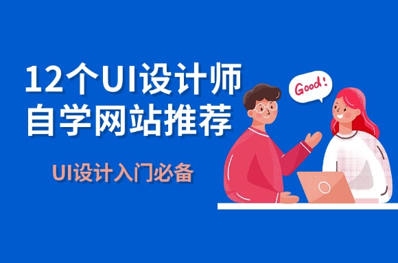 文章封面