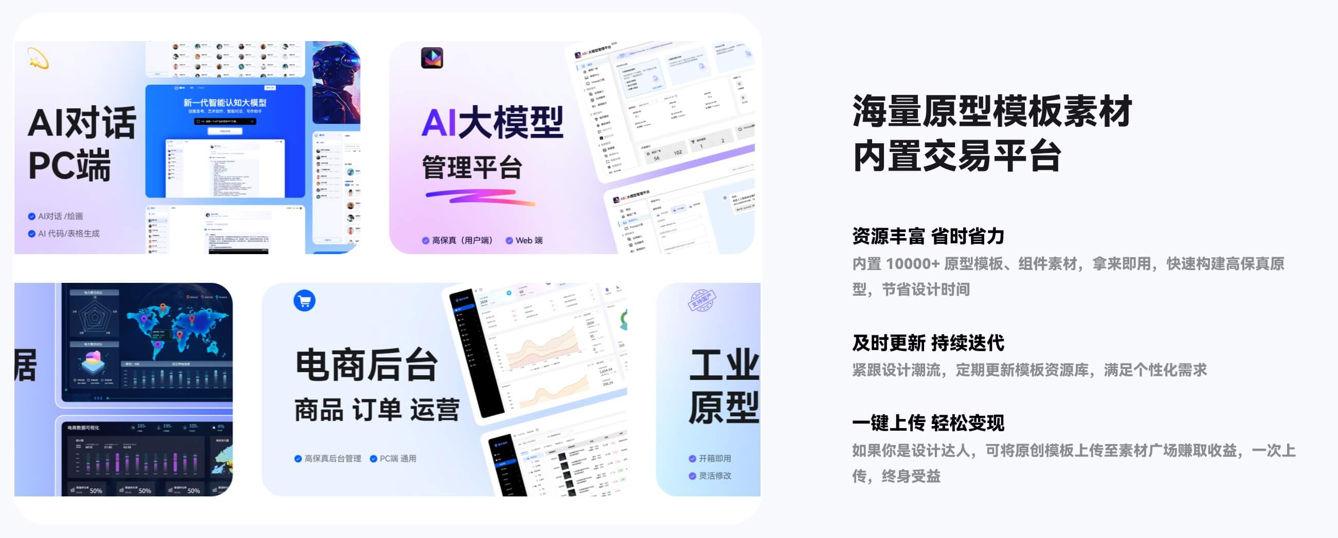 12个高效UI设计师自学网站推荐