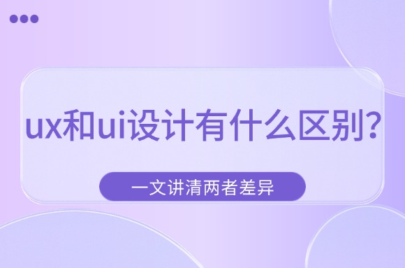 文章封面