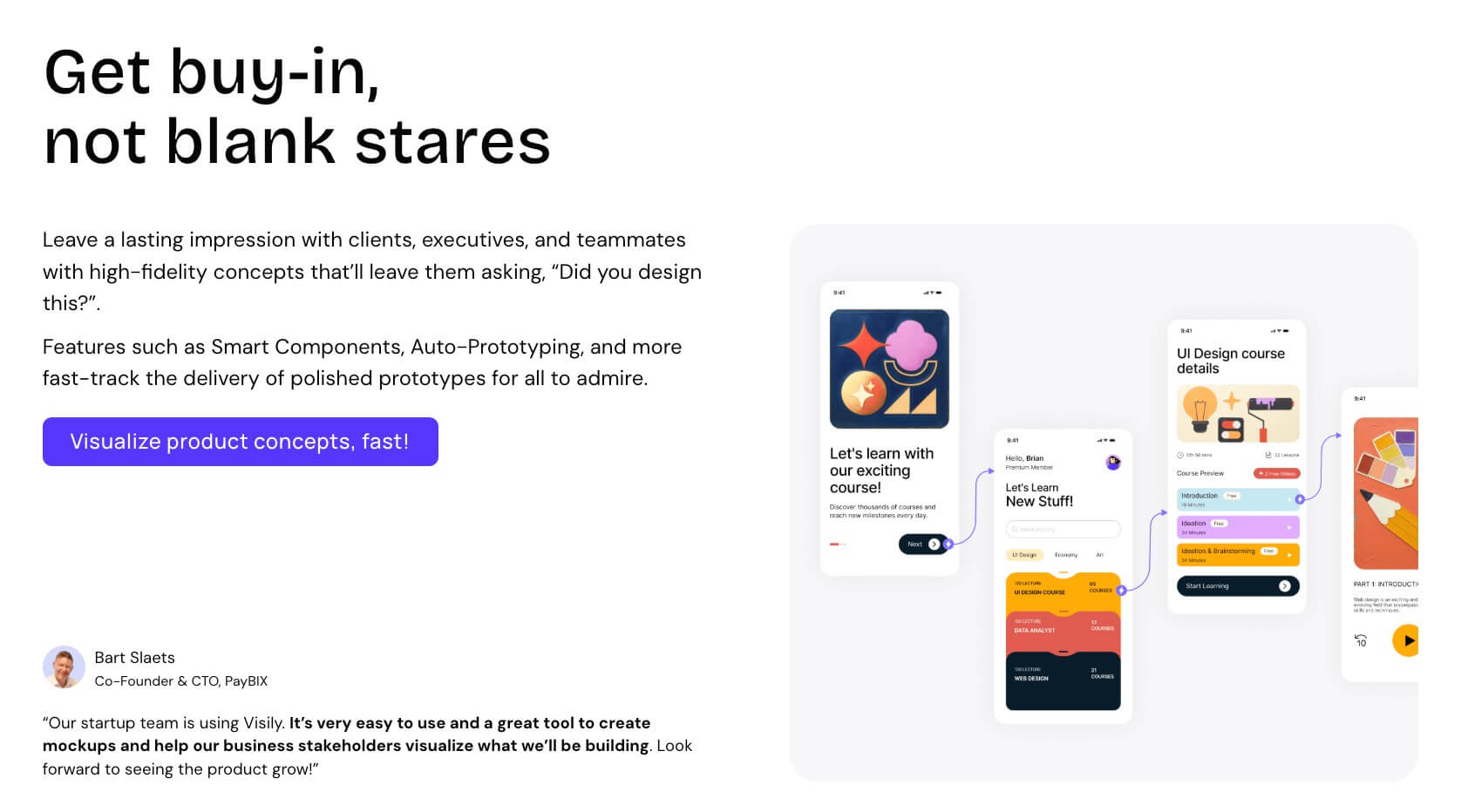 Visily有哪些功能和局限