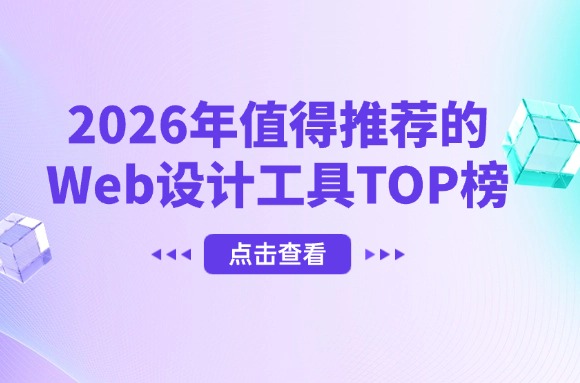 topic