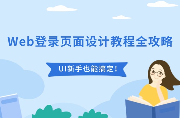 文章封面