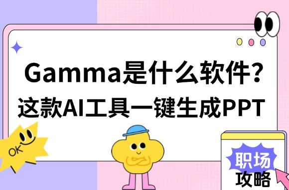 文章封面