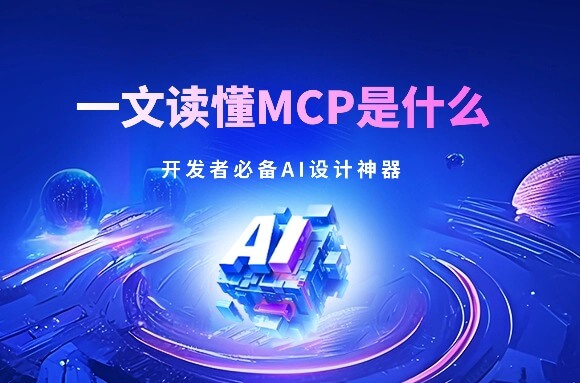 文章封面