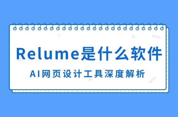 文章封面