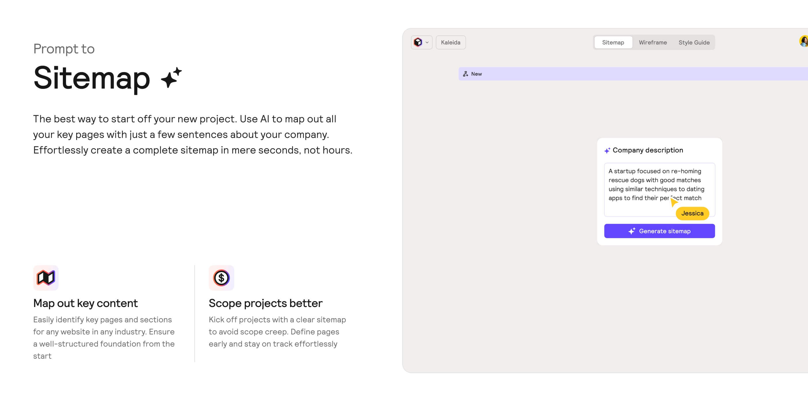 Relume是什么软件